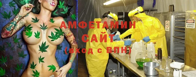 цены наркотик  Зеленогорск  Amphetamine 98% 